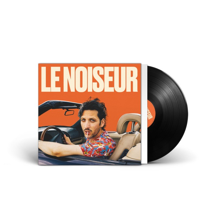 12"-Vinyl-Pressung, EP, LP | Distrolution Merch